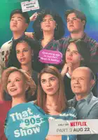  Ох уж эти 90-е смотреть онлайн сериал 1-2 сезон 